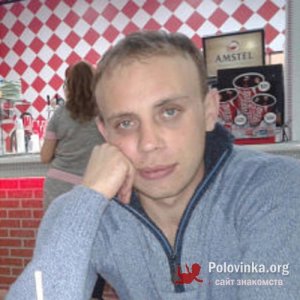Касымов Руслан Алексеевич , 39 лет